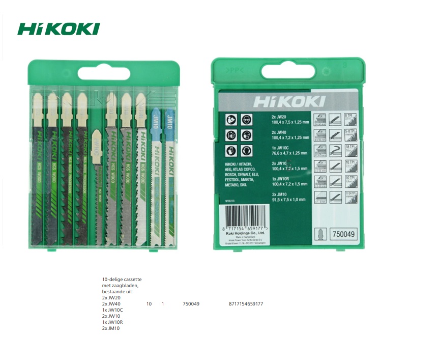 Decoupeerzaagbladen set 10-Delig