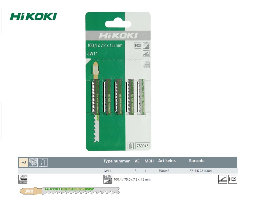 Decoupeerzaagbladen JW11 (5 ST)