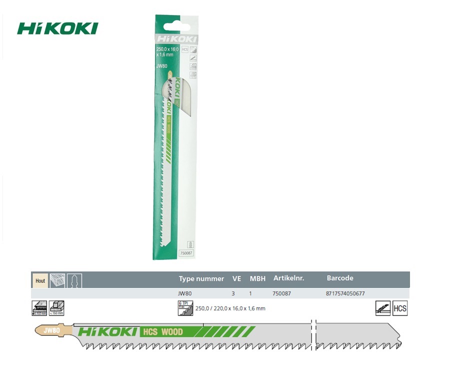 Decoupeerzaagbladen JW80 (3 ST)