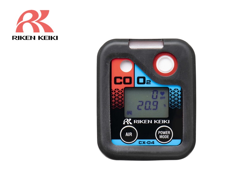 Draagbare gasmonitor RX-8000 (i-C4H10 / O2) | DKMTools - DKM Tools