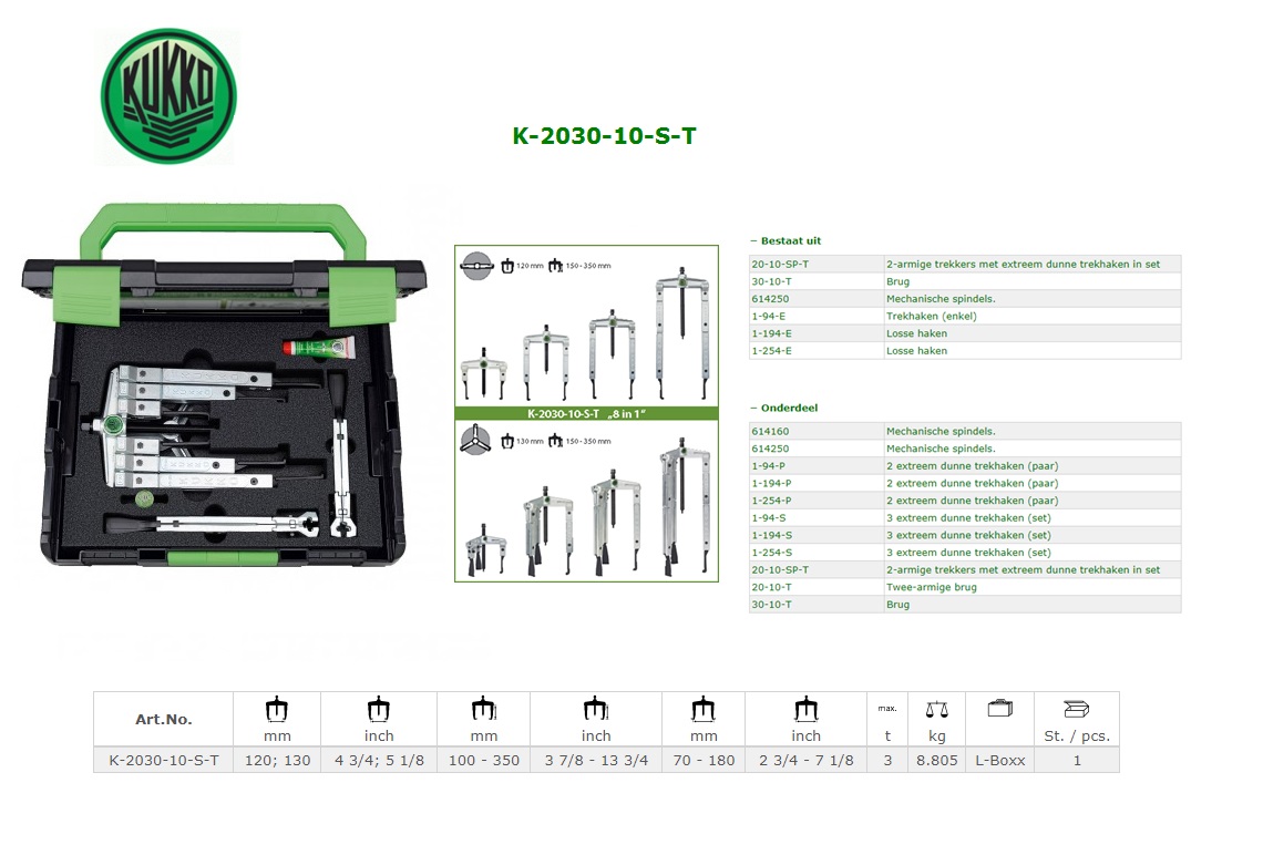 3-armige universele trekker 300x260mm Kukko 202-3 | DKMTools - DKM Tools