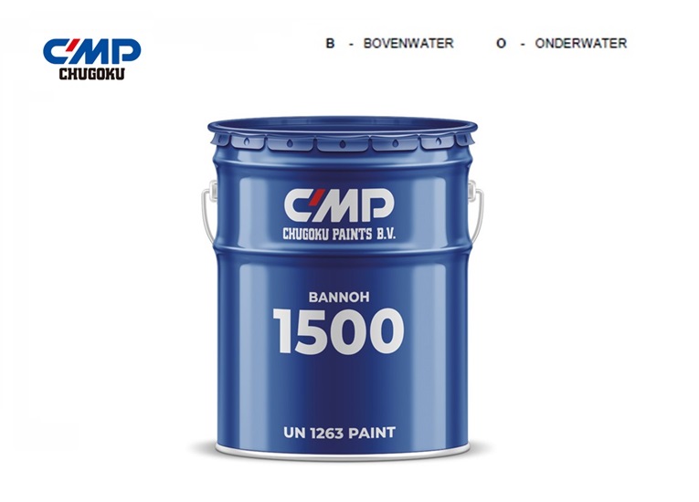 CMP Nova 5000 Barrier 8Ltr