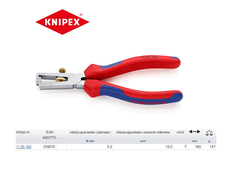 Knipex striptang 11 05 160 160mm