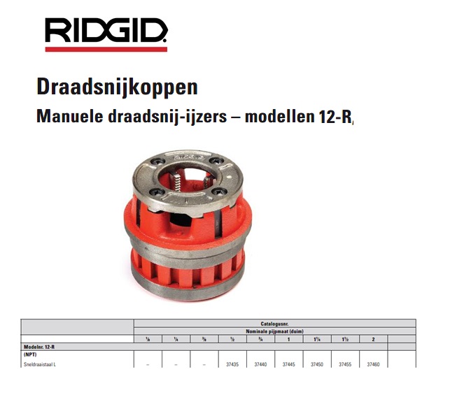 高速データ転送の-リジッド RIDGID 12R 1/2ダイヘ•ッド コンプリート BSPT 9258•5 KanamonoYaSan KYS  通販 PayPayモール