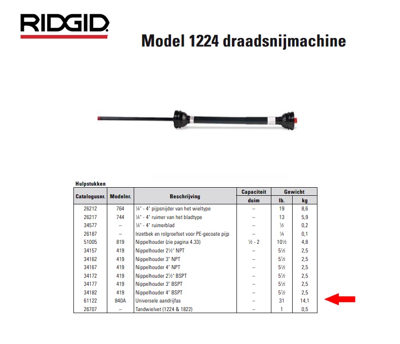 Ridgid 840A Universele aandrijfas