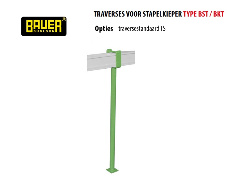 Traversestandaard Type TS Ral 5012 | DKMTools - DKM Tools