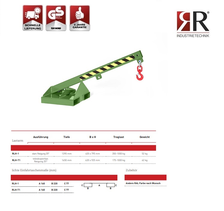 Lastarm Typ RLH-1 RAL 6011