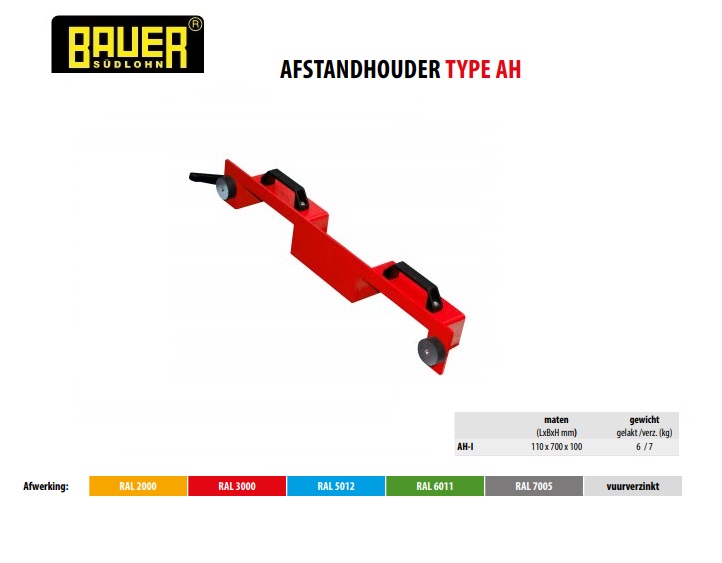 Afstandhouder AH-I RAL 6011 | DKMTools - DKM Tools