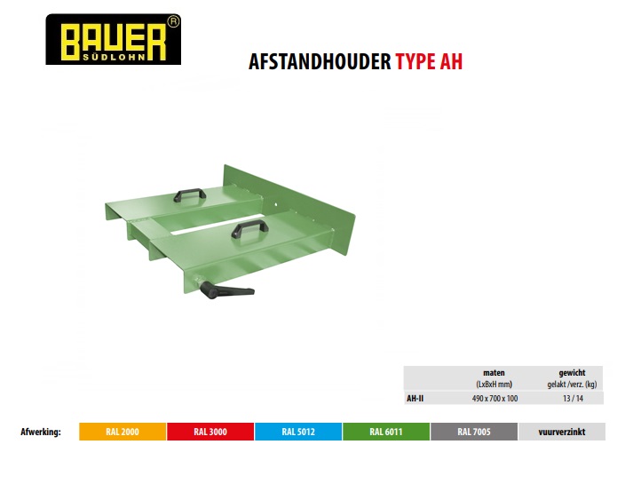 Afstandhouder AH-II RAL 6011