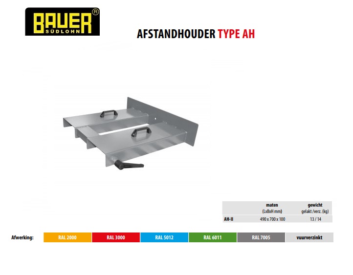 Afstandhouder AH-II RAL 7005