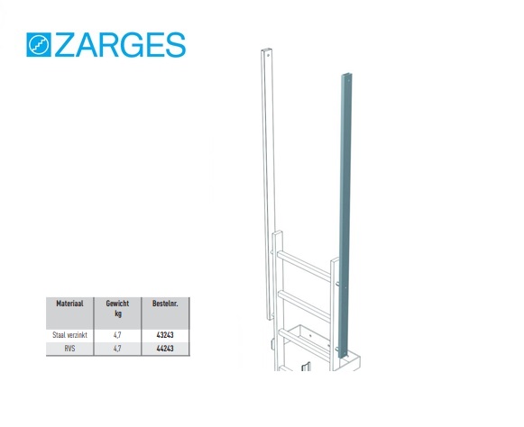 Uitstapboom recht 1.770 mm Staal verzinkt