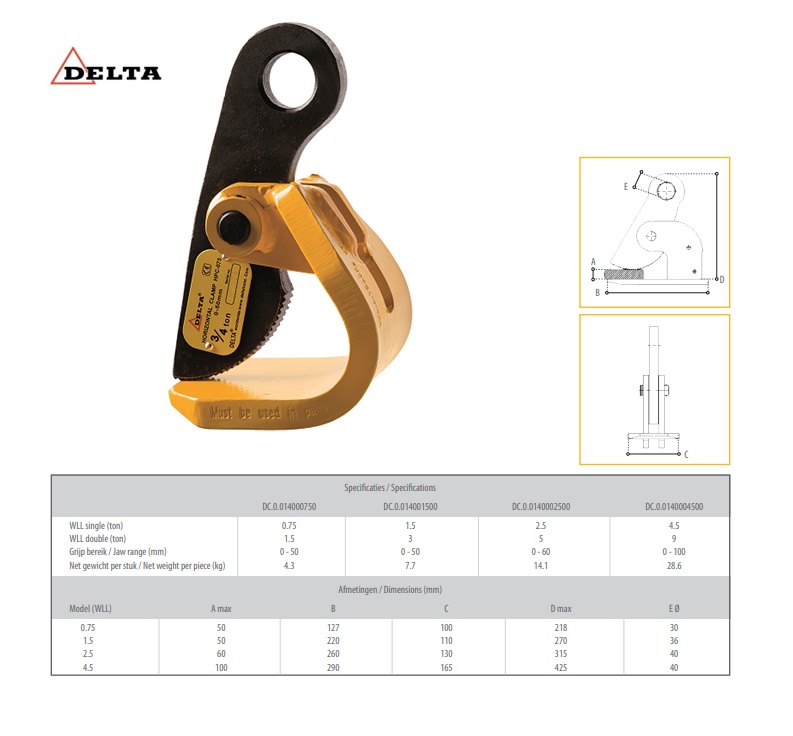 Horizontaal plaatklem 4500 kg 0 - 100mm | DKMTools - DKM Tools