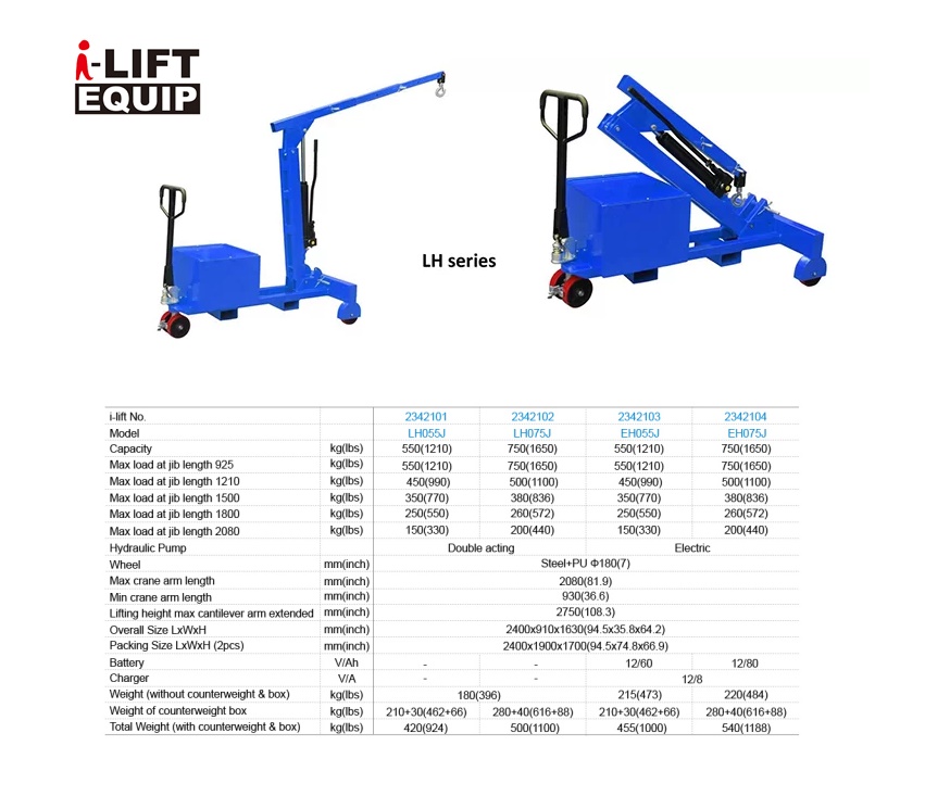 Werkplaatskraan LH055J Capacity: 550kg | DKMTools - DKM Tools