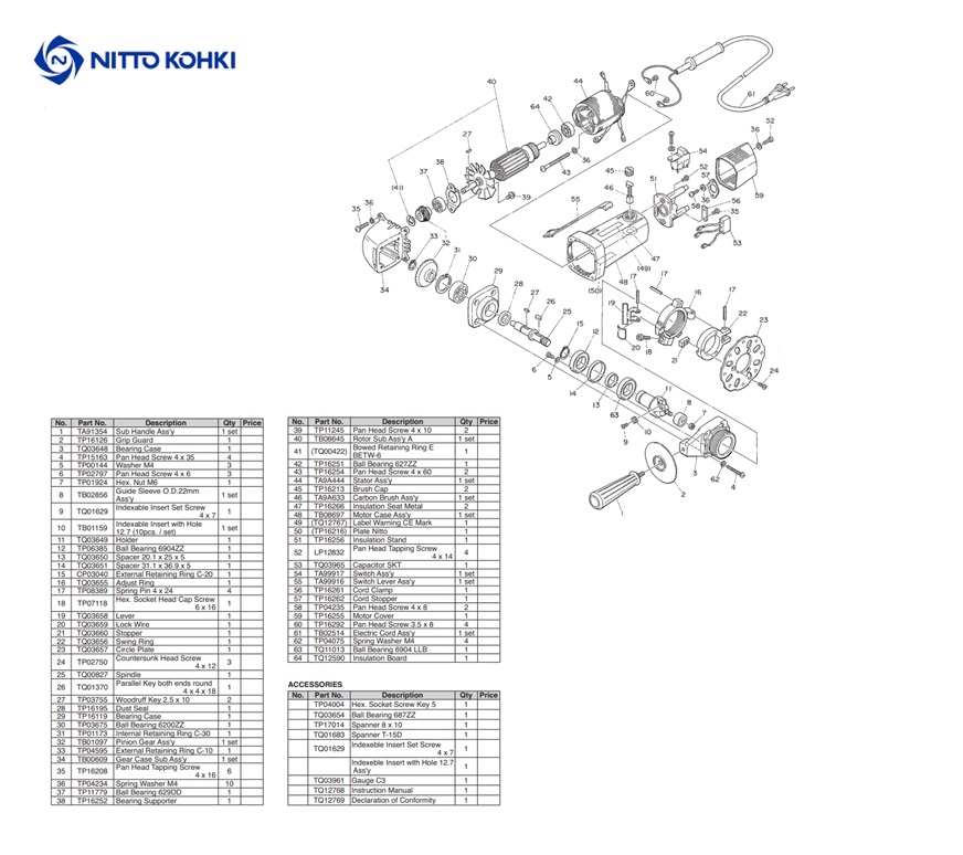 Guide Sleeve O.D.22mm Ass'y TB02856