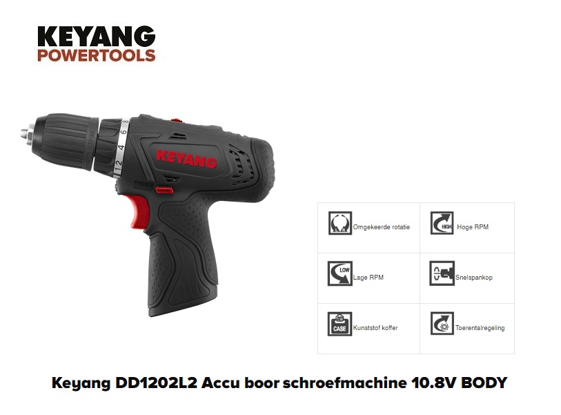 Accu boor schroefmachine 18V - 100Nm - 5,0Ah | DKMTools - DKM Tools