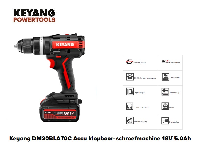 Accu klopboor schroefmachine 18V - 100Nm - 5,0Ah | DKMTools - DKM Tools