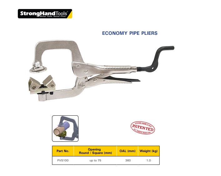 Economy Pipe Plier PVS100