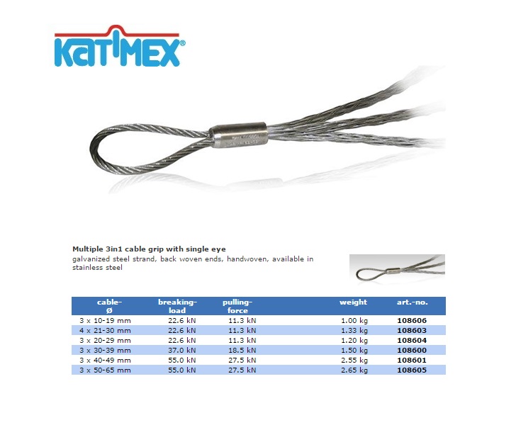 Katimex Meervoudige Trekkous 3 x 10-20 mm