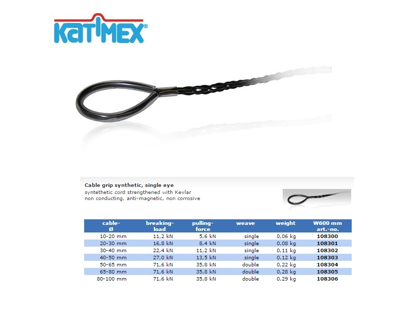 Katimex Trekkous kunststof 2-oog 80-100 mm | DKMTools - DKM Tools