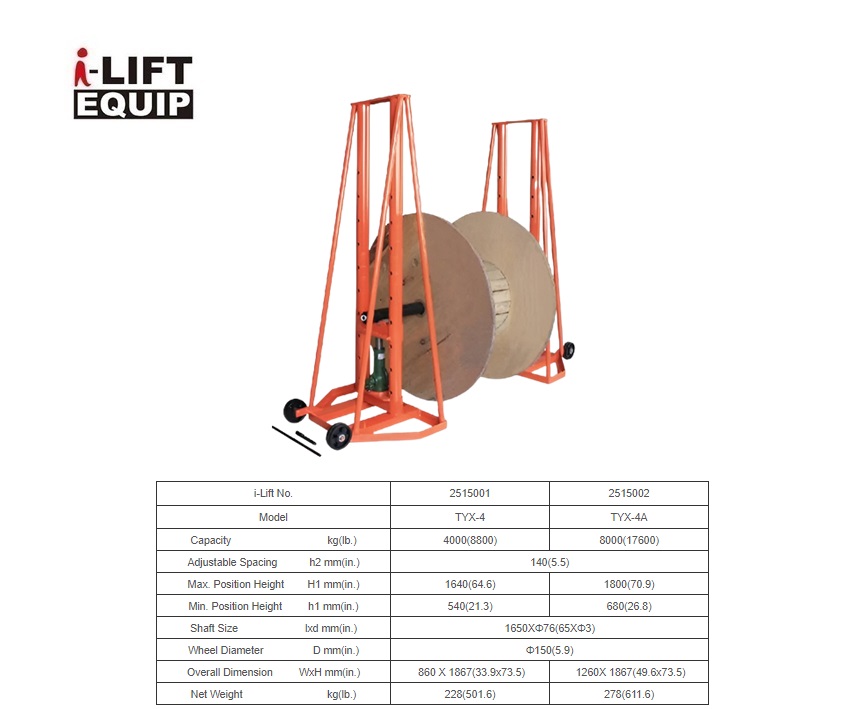 Draadrek TYX-4 4000kg