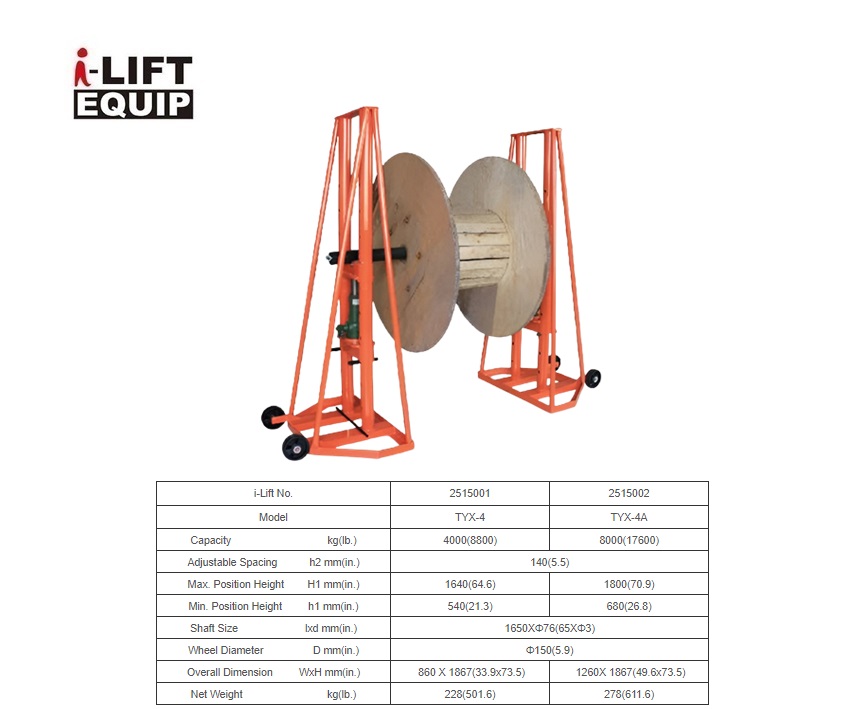 Draadrek TYX-4A 8000kg