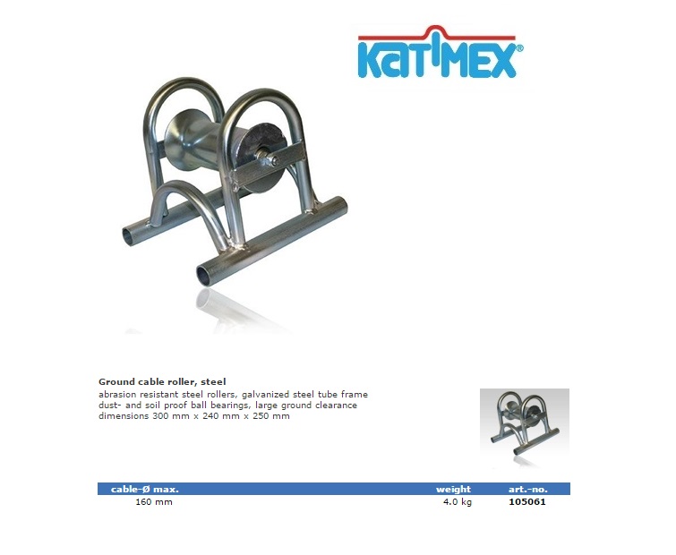 Katimex Kabelrol Staal mosterdpot 300x240x250 | DKMTools - DKM Tools