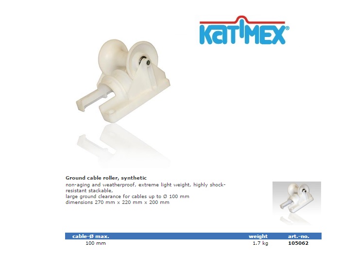 Katimex Kabelrol Kunststof mosterdpot 270x220x200