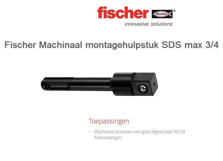 Fischer Machinaal montagehulpstuk SDS plus 1/2 | DKMTools - DKM Tools