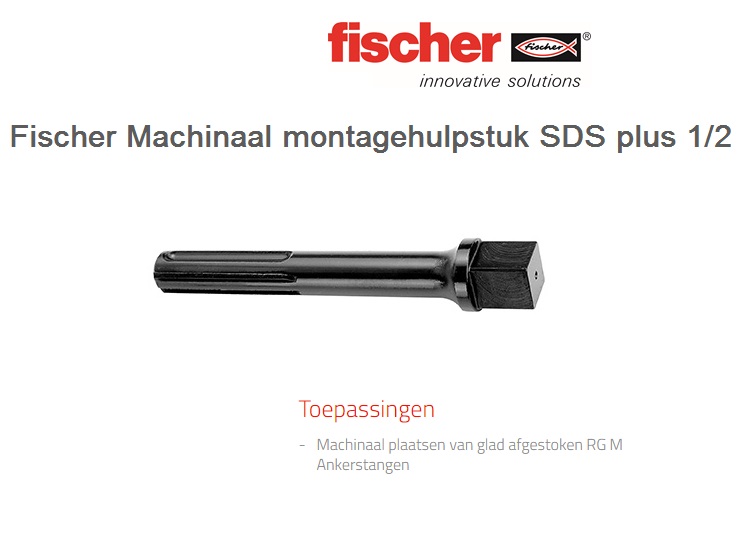 Fischer Machinaal montagehulpstuk SDS max 3/4 | DKMTools - DKM Tools
