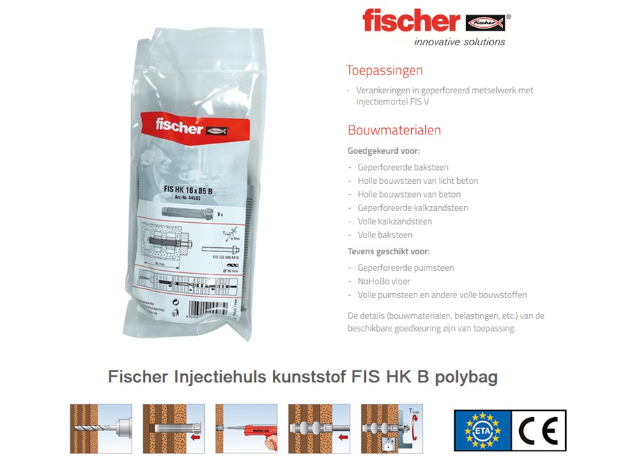 Fischer Injectiehuls FIS H K B | dkmtools